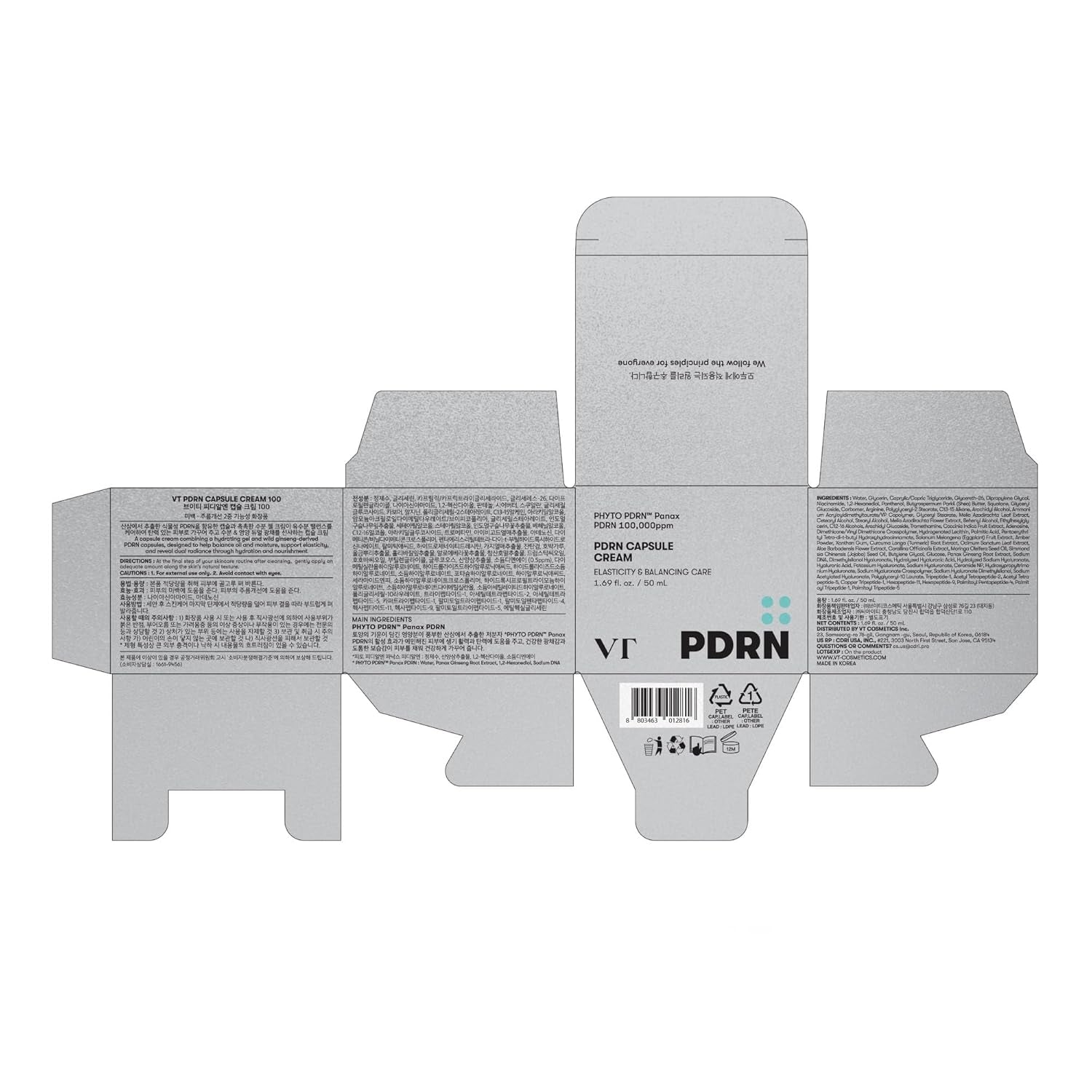 PDRN Capsule Cream 100, Hydrating Face Moisturizer with 100,000Ppm PDRN, Hyaluronic Acid, 9 Peptides, Firming & Plumping Nourishing Cream, Korean Skin Care (1.69 Fl. Oz.)