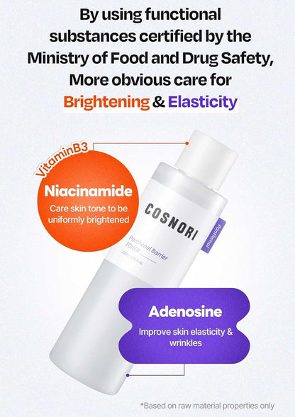 Panthenol Barrier Toner - Vegan Skin Barrier Strengthening Toner, n Skincare, High Content Panthenol, Kakadu Plum Extract, Skin Texture&Hydration Care, 6.93 Fl.Oz