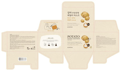 Potato Madecassoside Daily Sheet Mask, Korean 5-Minute Quick Skincare Hack, Soothing & Skin Barrier Face Mask for Damaged Skin, Bulk Pack (30EA)