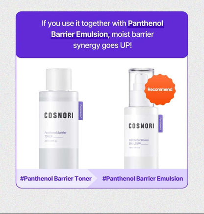 Panthenol Barrier Toner - Vegan Skin Barrier Strengthening Toner, n Skincare, High Content Panthenol, Kakadu Plum Extract, Skin Texture&Hydration Care, 6.93 Fl.Oz