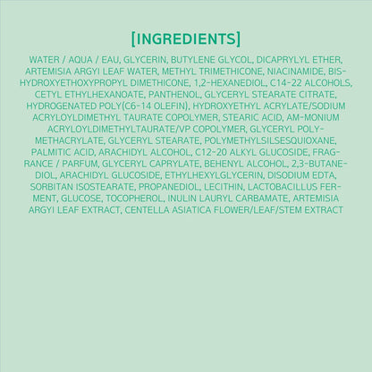 Artemisia Soothing Gel Cream Moisturizer with Centella Asiatica and Niacinamide | Calming, Cooling, Hydrating, Vegan, Non-Comedogenic, Suitable for Sensitive & Acne-Prone Skin, 1.86 Fl. Oz.